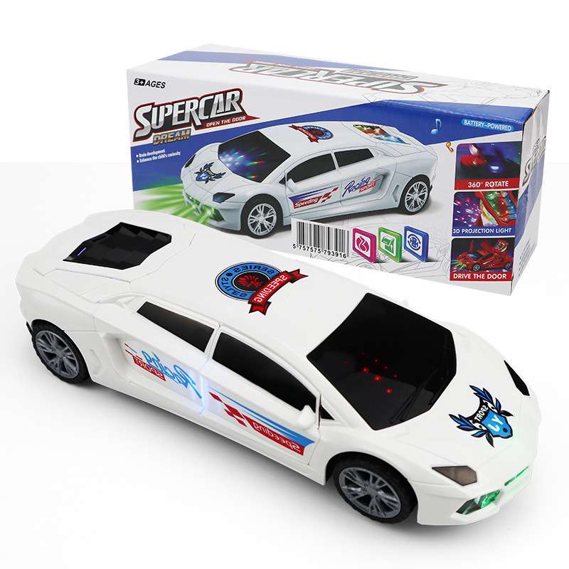 SUPERCAR