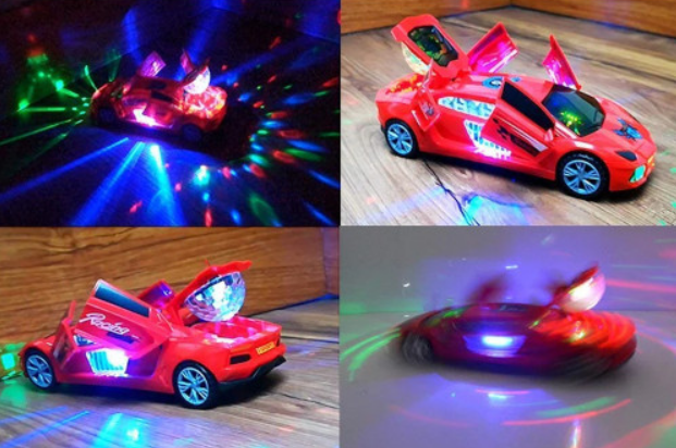 SUPERCAR
