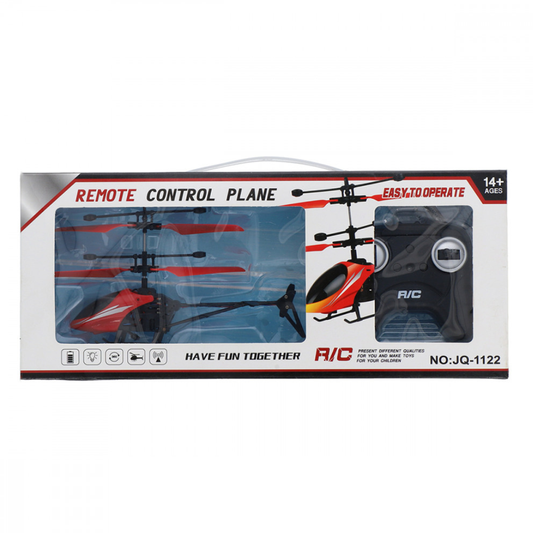 Remote Control Plane
