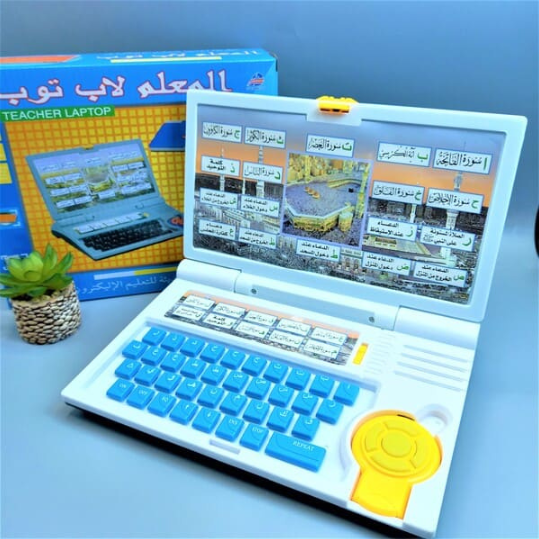 Arabic Teacher Laptop