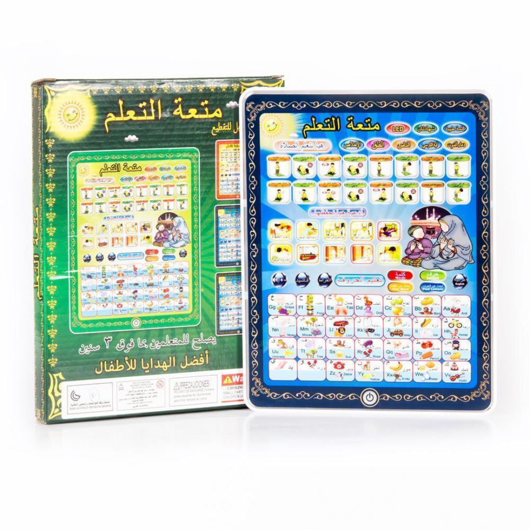 Arabic Learning Tab