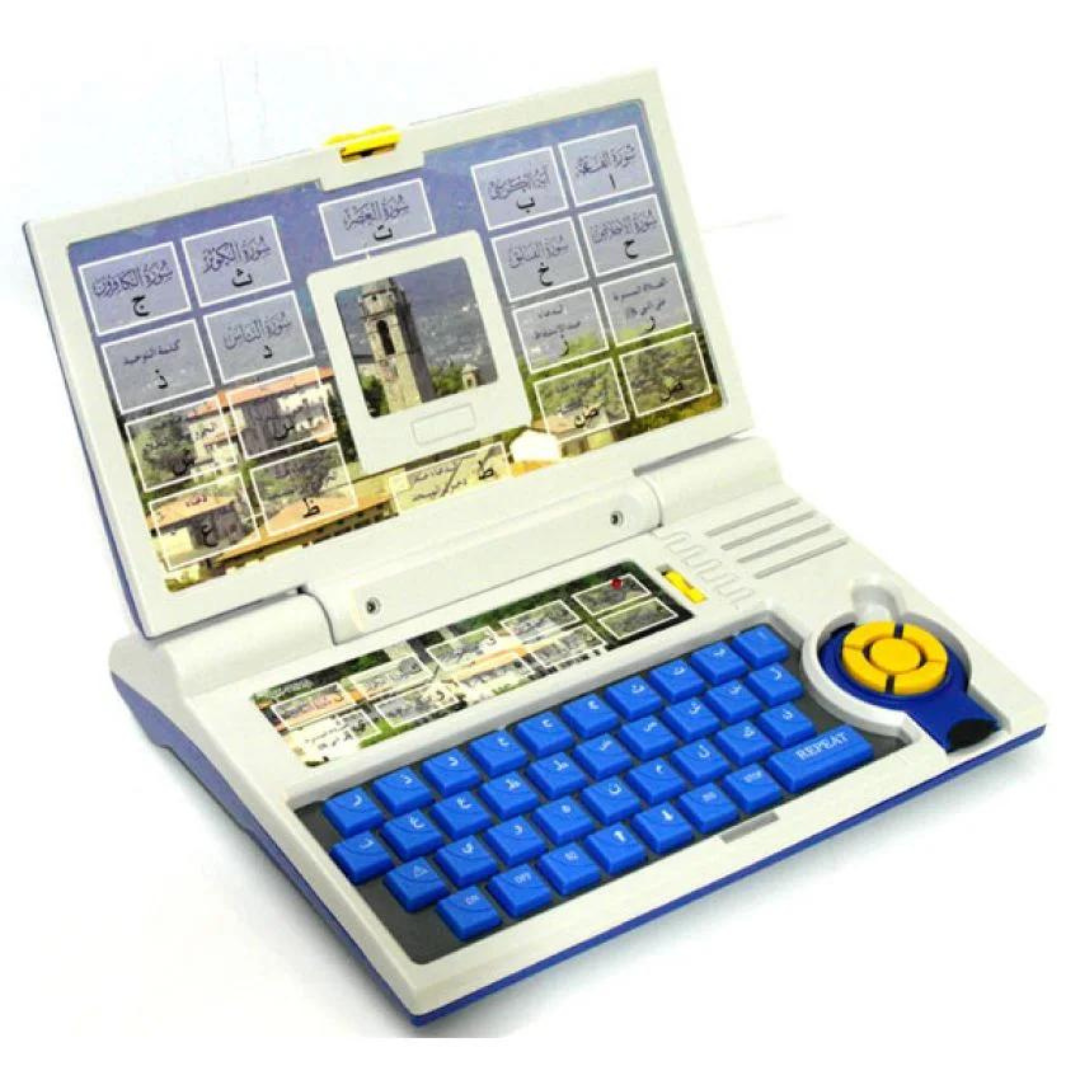 Arabic Teacher Laptop