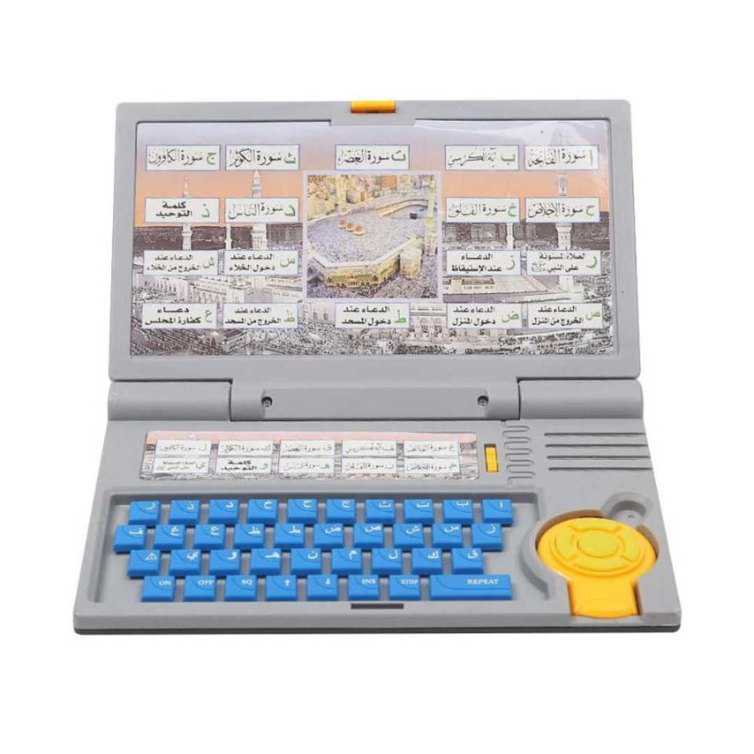 Arabic Teacher Laptop