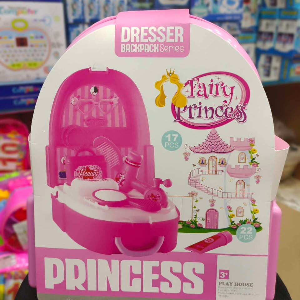 DRESSER BACKPACK SERIES