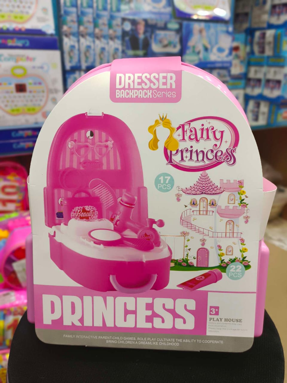 DRESSER BACKPACK SERIES