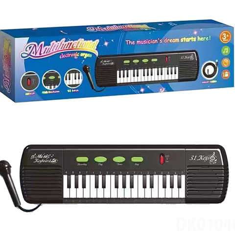 MULTIFUNCTION PIANO