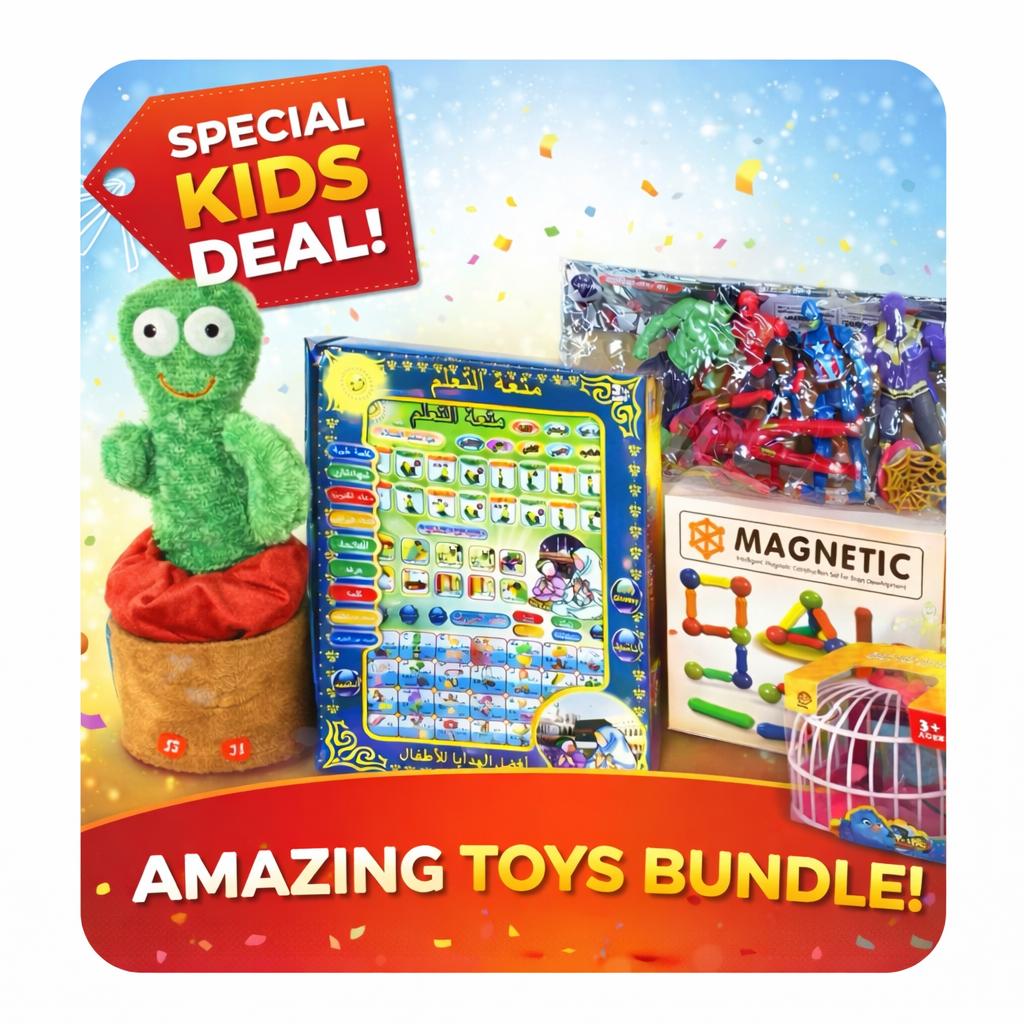 Mysterious Box (Kids)