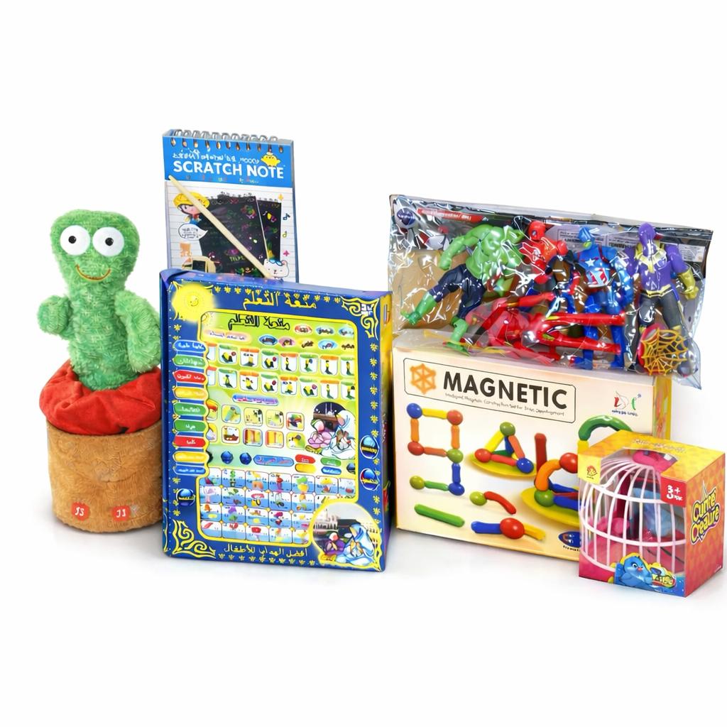 Mysterious Box (Kids)