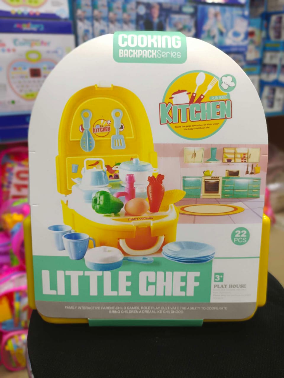 LITTLE CHEF KITCHEN SET